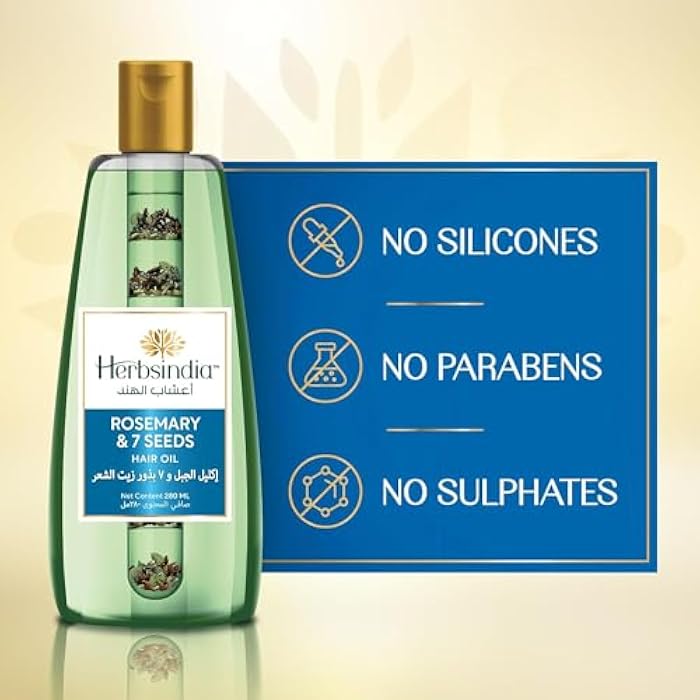 زيت شعر عشاب الهند روزمارى اكليل الجبل و7بذور طبيعية للشعر طويل وقوى لامع ولتغذه فائق للشعر خالي من اى مواد الكيميائية 280 مل من اشاب الهند - Image 5